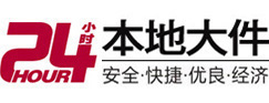 四平8-500吨吊车出租起重吊装公司